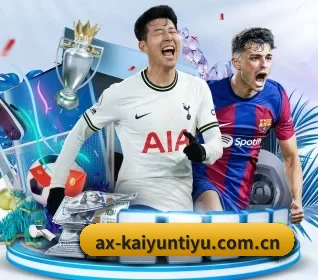 开云体育在线登录 APP(Kaiyun)