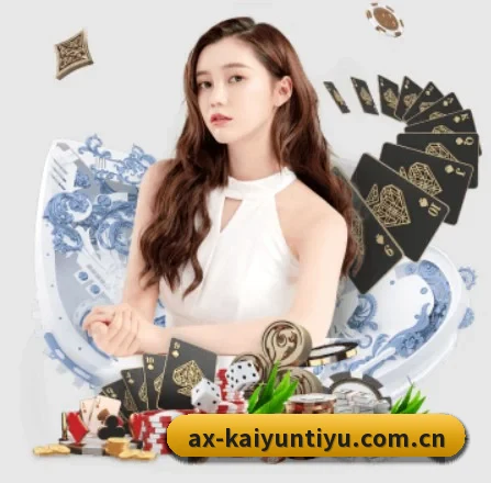 全球化 - 用户数突破千万,业务覆盖东南亚、北美等地区,成为亚洲领先的综合休闲娱乐平台。
